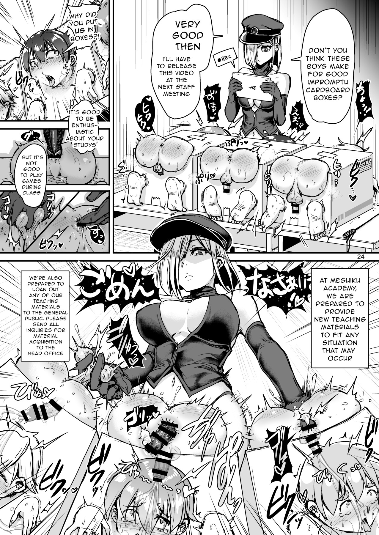 Hentai Manga Comic-Mesuiku Academy Enrolment Guide Plus-Read-25